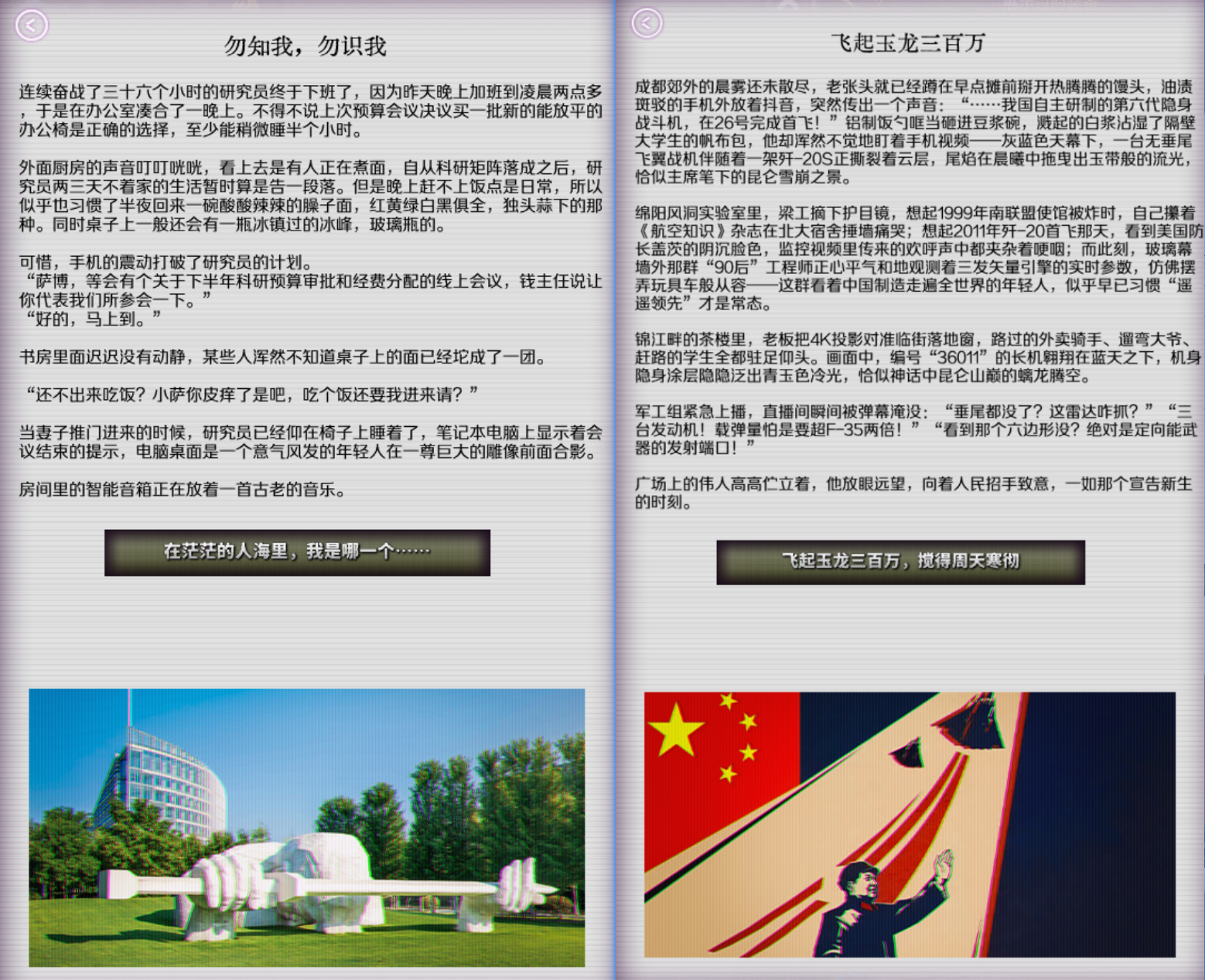 PixPin_2026-08-12_10-46-27.png PixPin_2026-08-12_10-46-27.png