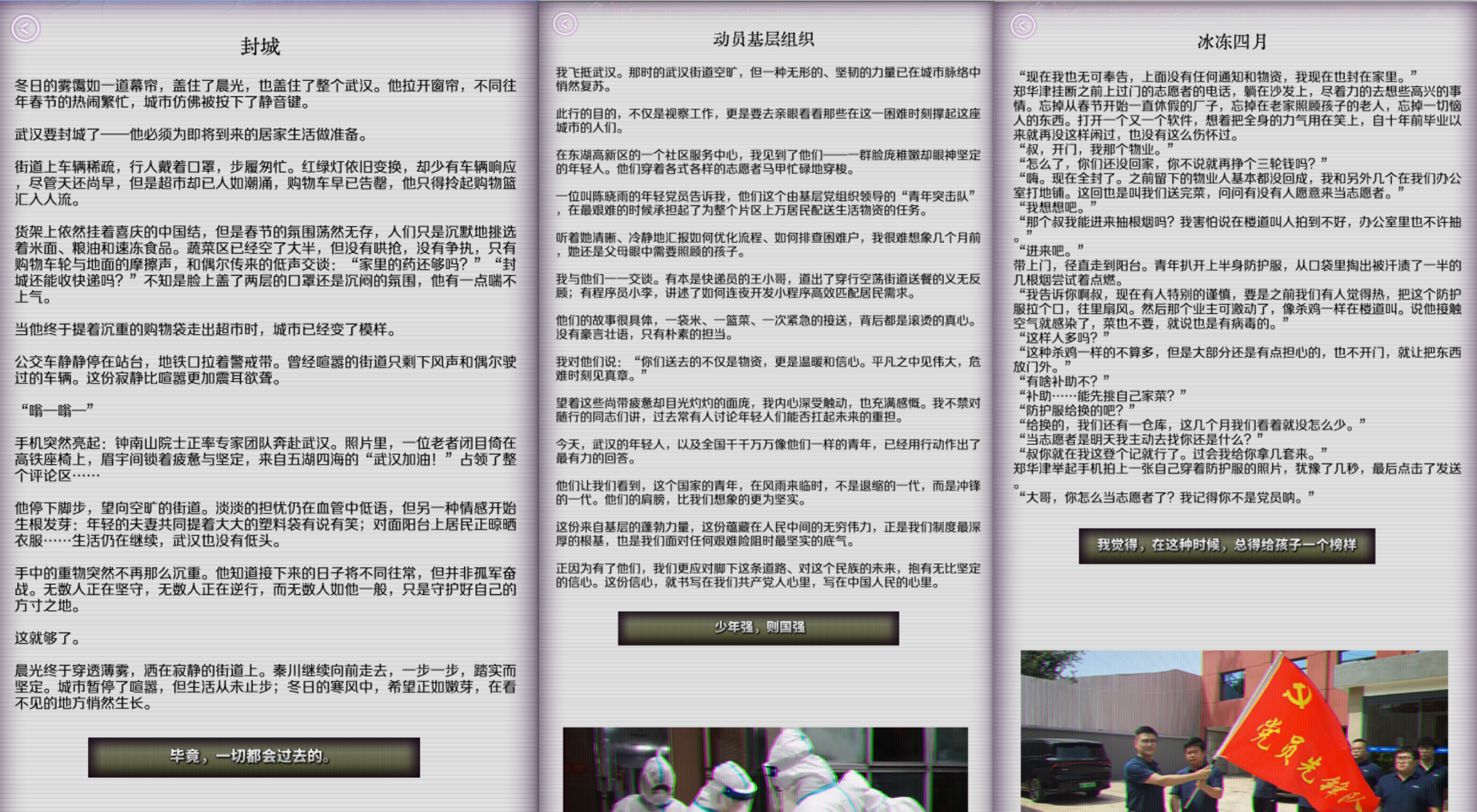 PixPin_2026-08-05_11-33-23.png PixPin_2026-08-05_11-33-23.png