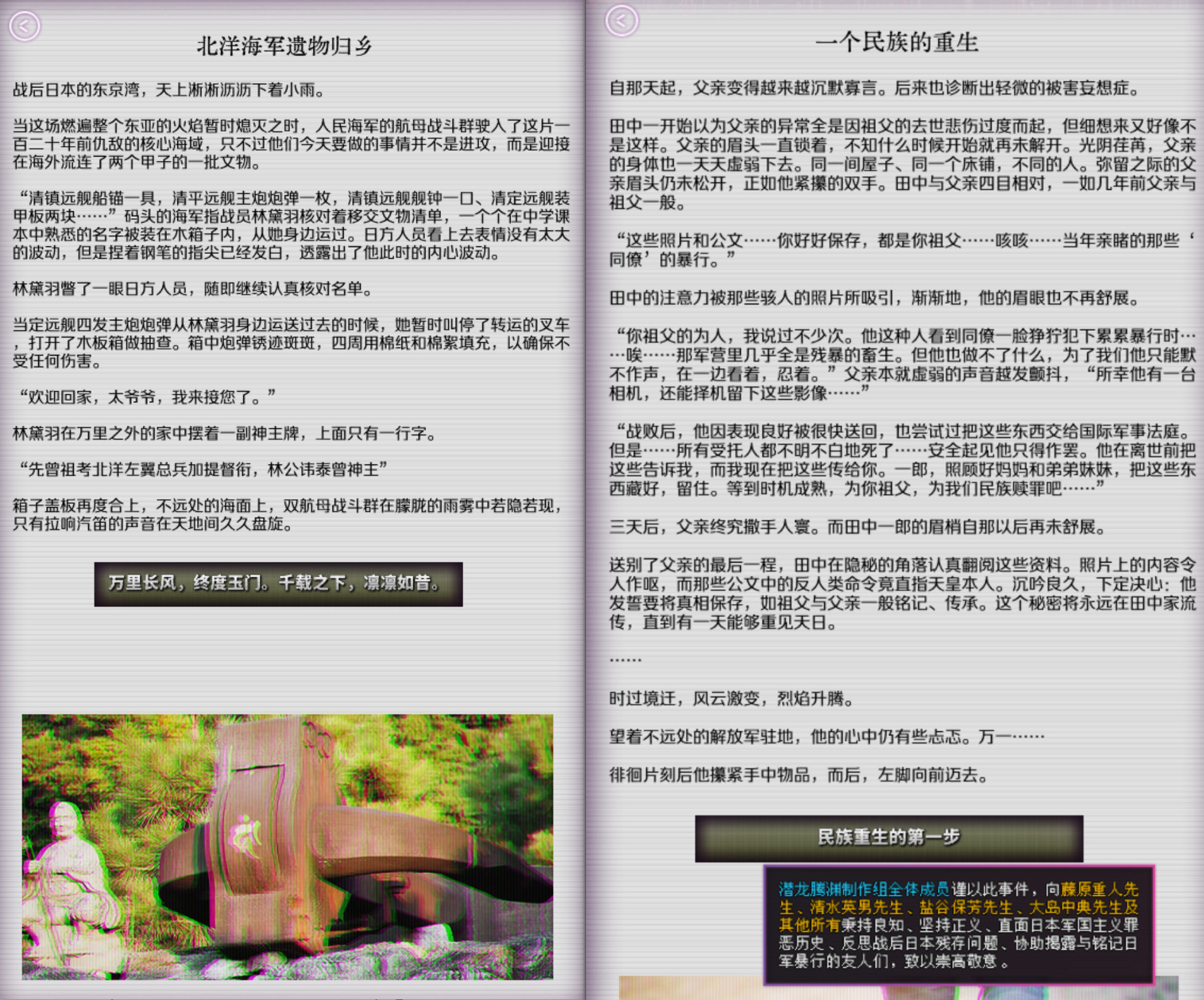 PixPin_2026-08-12_11-12-48.png PixPin_2026-08-12_11-12-48.png
