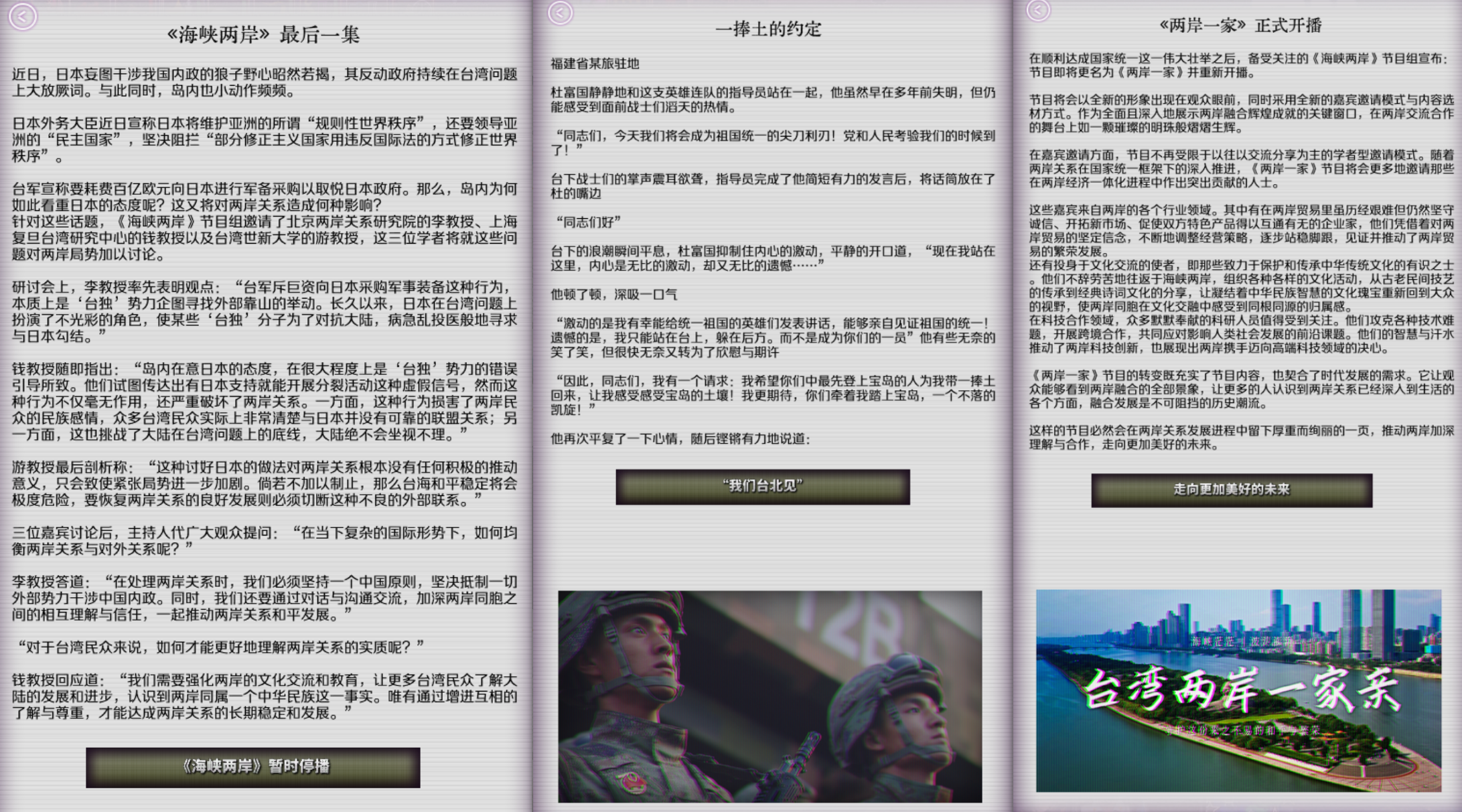 PixPin_2026-08-08_12-10-47.png PixPin_2026-08-08_12-10-47.png